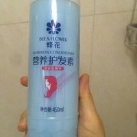 国货潮品，最爱蜂花——护发固发，强韧发根