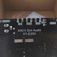 又买了个2.1蓝牙功放-2.1声道XINYI XY-E30H