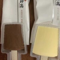 5块钱，我找到了打败雪糕刺客的办法