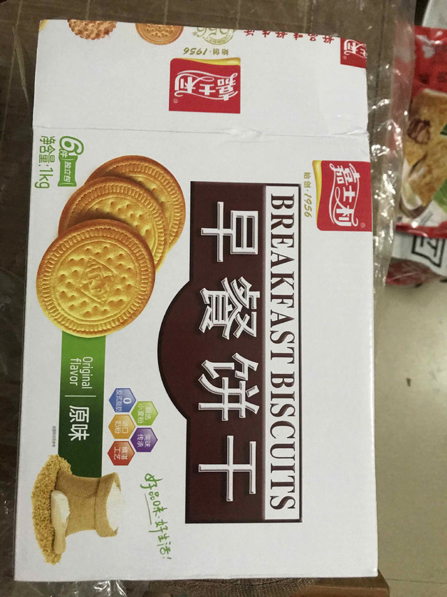 小时候常吃的嘉士利早餐饼干