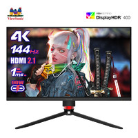 优派27英寸IPS4K144Hz1msHDR400TypeC90W反向充电HDMI2.1接口PS5电竞游戏显示器VX2720-4K-PRO