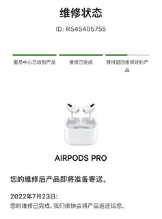 oppo enco x一周使用体验