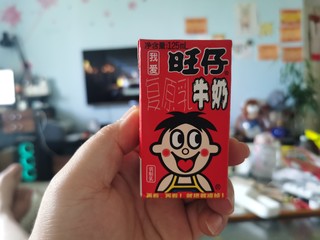 旺仔复原乳牛奶夏日冰镇起来更好喝