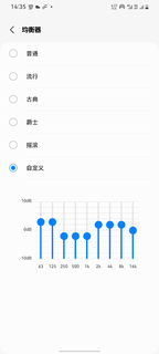 一加银耳2T——有点意思的有线耳机