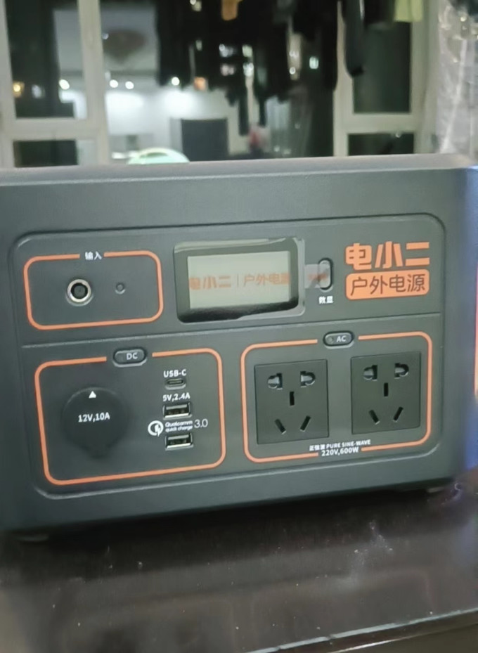 电小二户外工具怎么样 拼多多入手的户外电源,性价比高的有点离谱