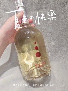 微醺夏日的背后，竟然藏着这样的秘密 ​​