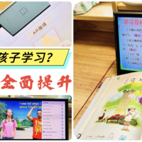 最新优惠