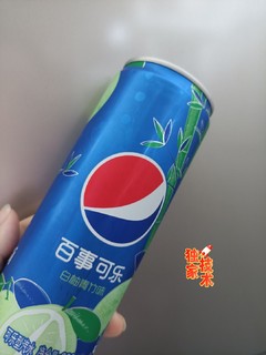 夏日里的快乐肥宅水