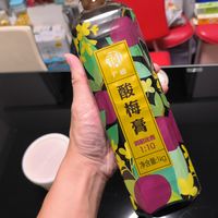 浓缩酸梅膏真是超值