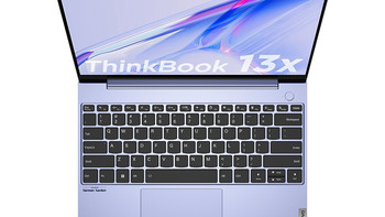 新品｜联想 ThinkBook 13x 限定色，今日开售