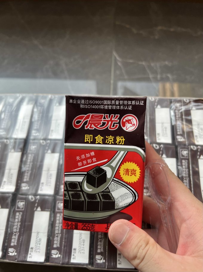 在那个没有网络购物的时代,这款晨光凉粉还是非常受欢迎的