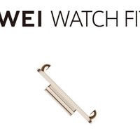 华为推出 Watch Fit Link 智能手表表带专用套件