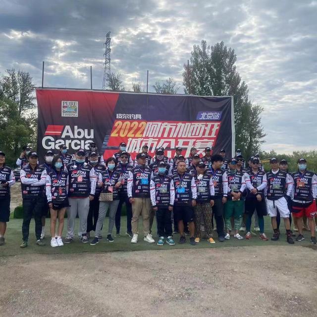 路亚比赛就是众筹智商税吗？路亚娱乐比赛值不值的参加？