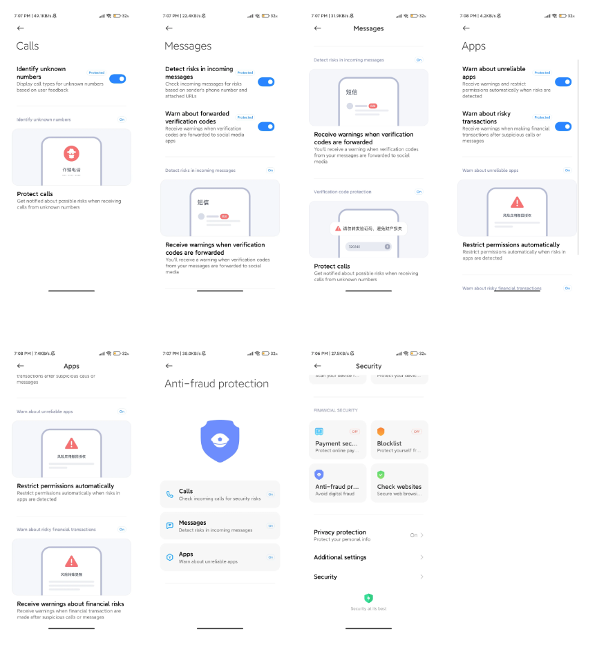 热问丨MIUI 14 爆料汇总、“矿本”哪去了？显卡还能租？iPhone 用户需注意