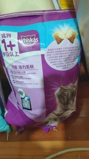 高品质猫粮