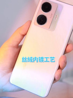 vivo S15e我中意的手机