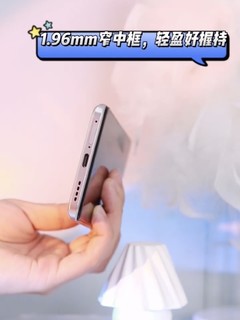 vivo S15e我中意的手机