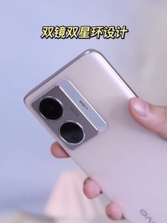 vivo S15e我中意的手机