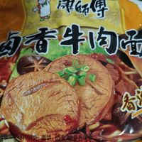 另一种牛肉方便面