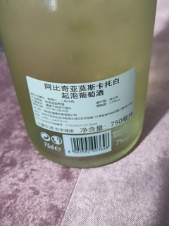 甜白起泡酒能成为夏日餐桌主角吗？