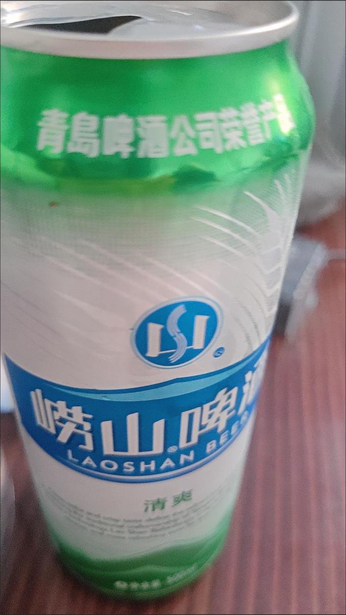 崂山啤酒精酿啤酒