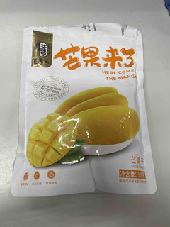 16.5元一斤的芒果干，广东人也不怕湿热