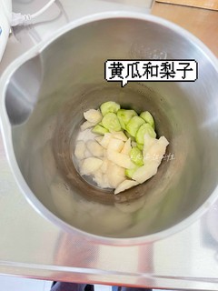 8种功能的豆浆机，一家三口用超方便