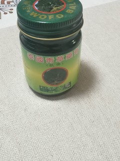 露营防蚊虫，青草药膏