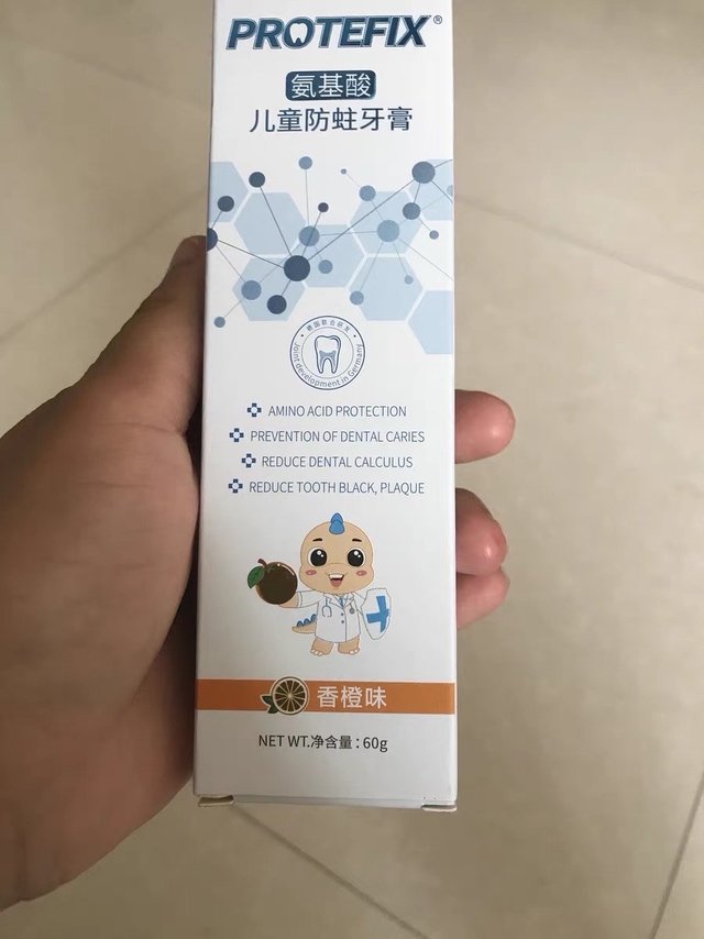 儿童牙膏含氟可防蛀牙