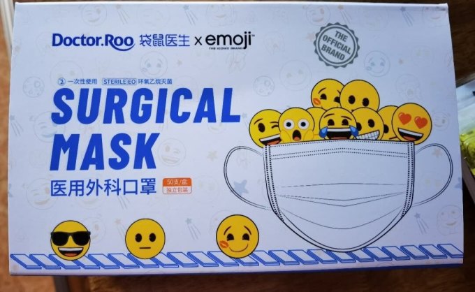 袋鼠医生医用口罩