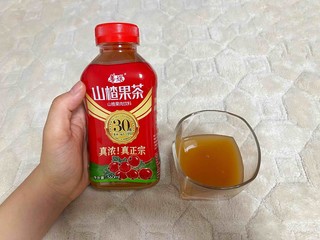 老板请客的山楂汁，以为是青铜，其实是王者