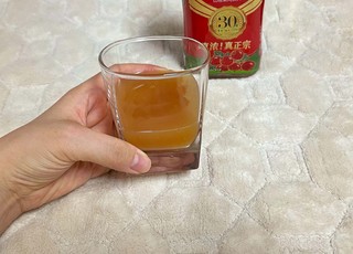 老板请客的山楂汁，以为是青铜，其实是王者