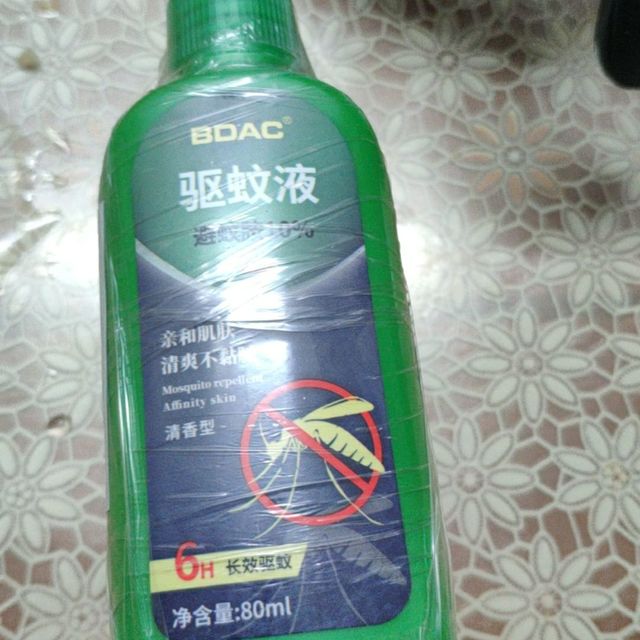 好用的驱蚊液