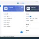 绿联云DH2600，Docker安装Alist及挂载各个网盘图文教程