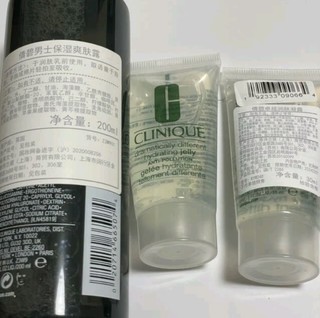 倩碧男士保湿爽肤水200ml 补水保湿 