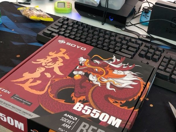 最具性价比b550m