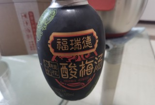 夏天喝这个酸梅汤绝对开胃