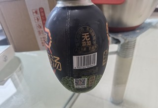 夏天喝这个酸梅汤绝对开胃