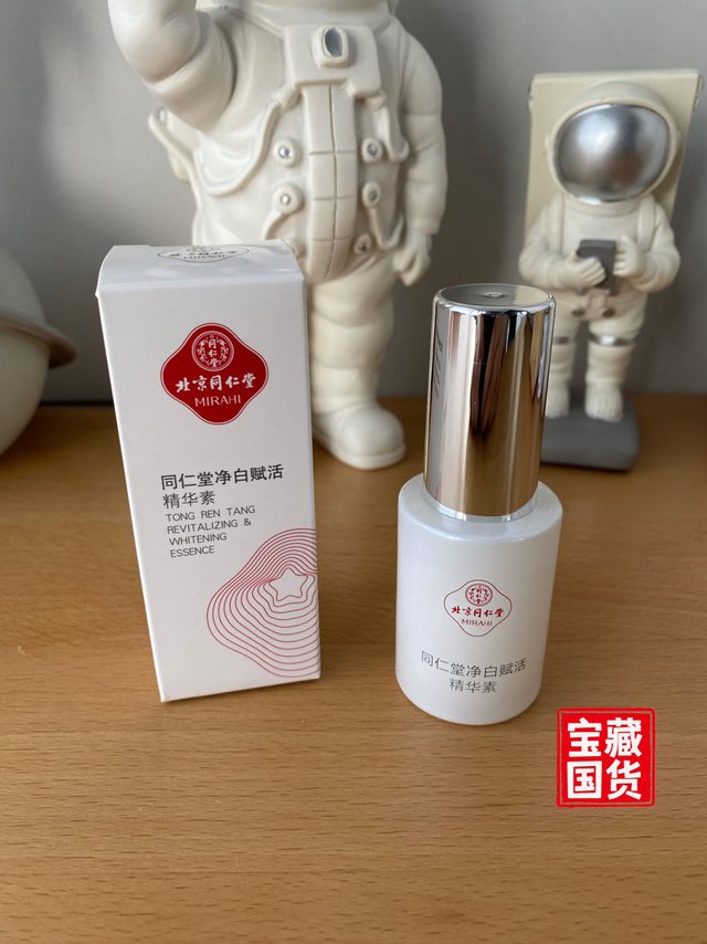 中药老字号—同仁堂出的护肤品怎么样？