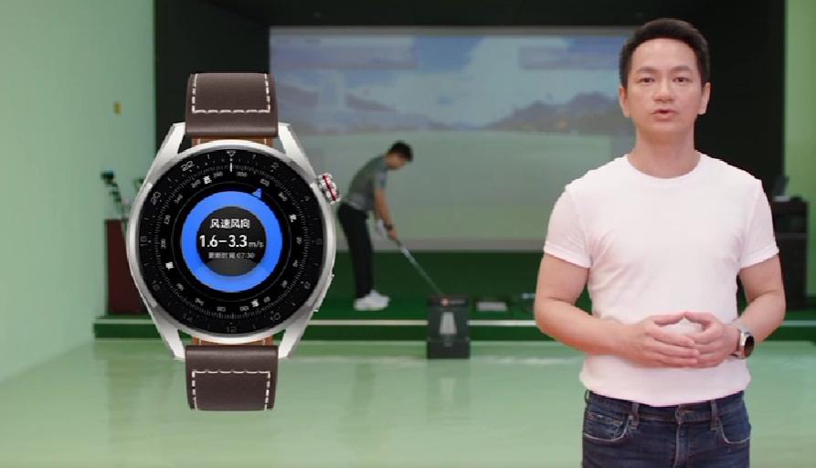 华为发布新款 WATCH 3 Pro new 手表，支持独立导航、ECG心电图