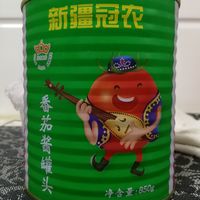 人间值得好国产：新疆冠农番茄酱