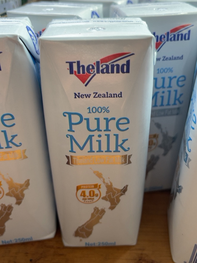 纽仕兰低脂牛奶