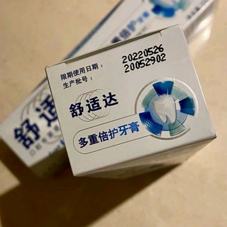 一直用的牙膏，价格不错