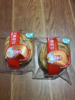 刚买的早餐面包🥯