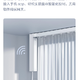  Aqara 智能窗帘电机 E1发布：零售价799元起，三挡调速，随心控！　