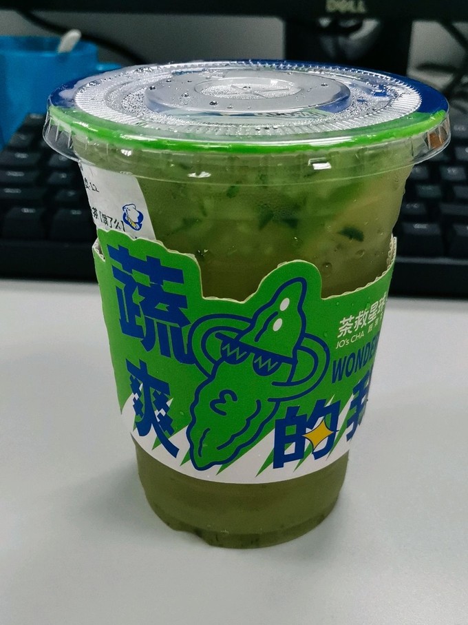 餐飲怎麼樣 夏日嚐鮮青瓜檸檬茶_什麼值得買