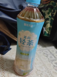 麟珑茶室茉莉轻茶