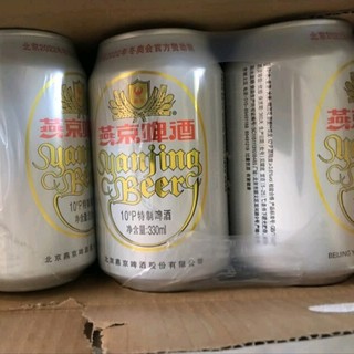 炎炎夏日少不了的燕京啤酒