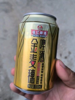 珠江啤酒