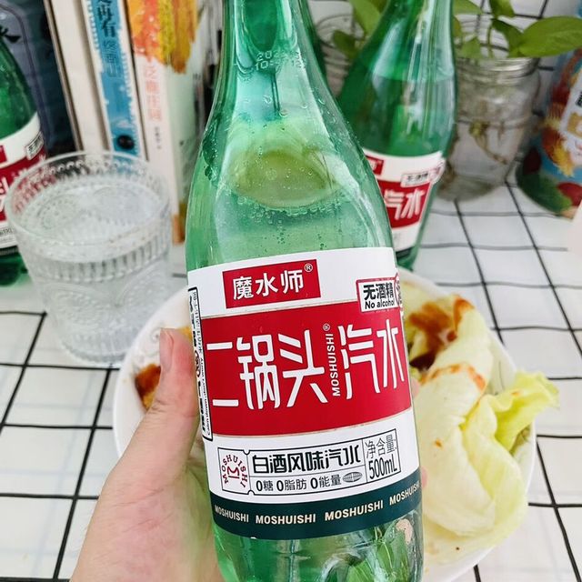 大热天我能喝一斤二锅头～～汽水